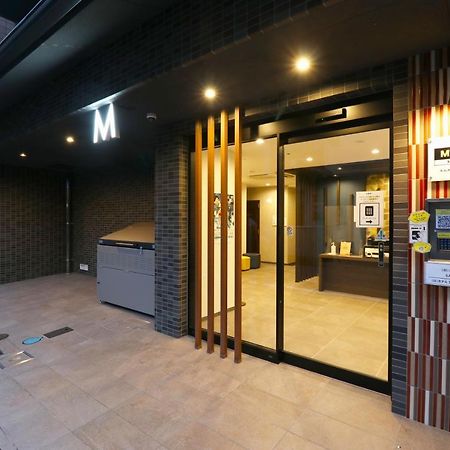M'S Hotel Sanjo Wakoku Kyoto Dış mekan fotoğraf