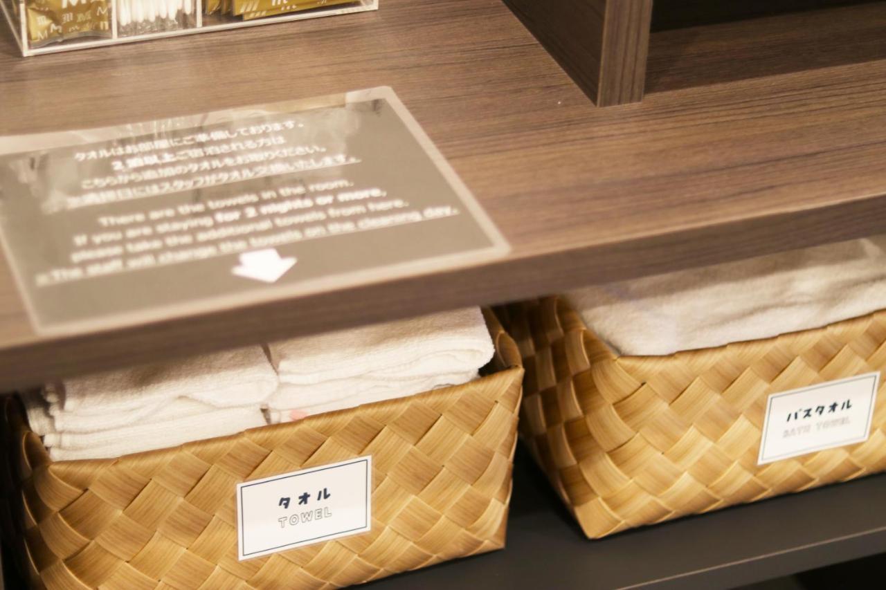 M'S Hotel Sanjo Wakoku Kyoto Dış mekan fotoğraf