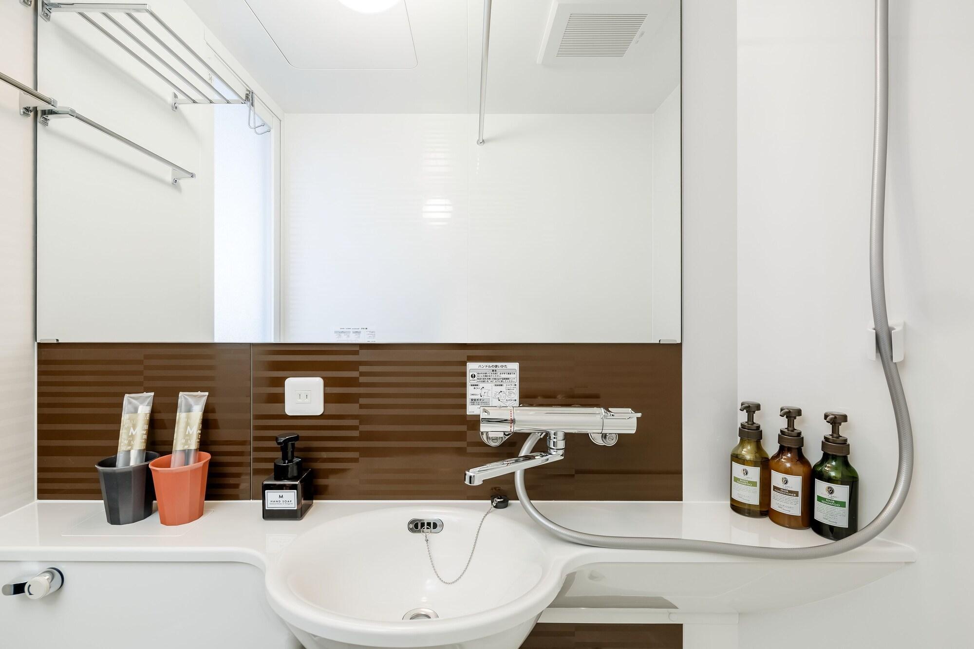 M'S Hotel Sanjo Wakoku Kyoto Dış mekan fotoğraf